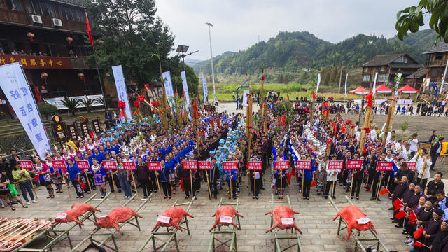 湖南 通道 侗族 开展 芦笙 艺术节 活动