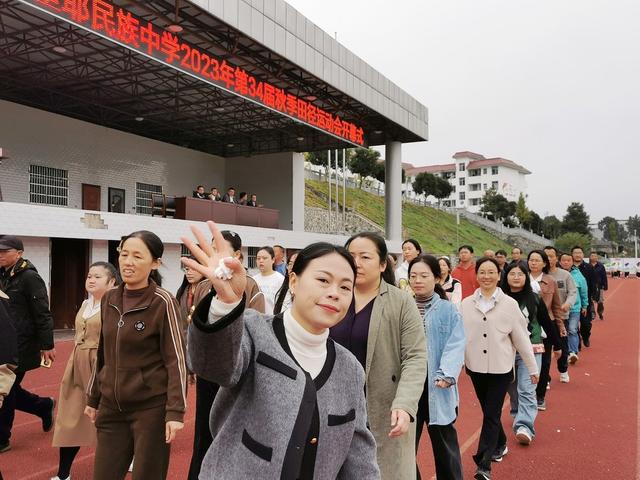 中学生
田径运动会