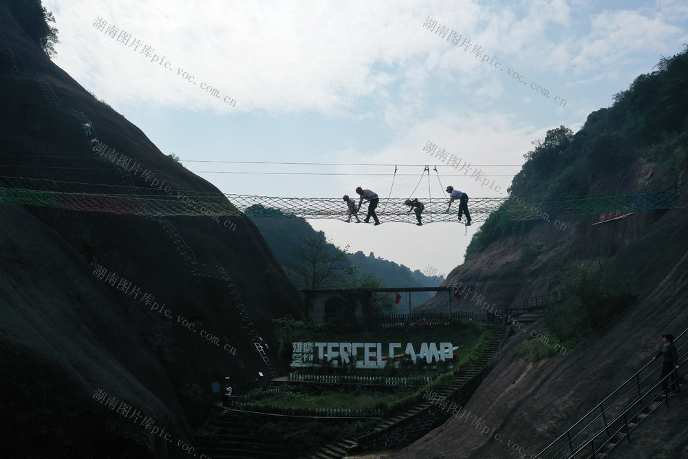 体旅融合 旅游业发展 户外拓展运动 经济发展 山水资源优势