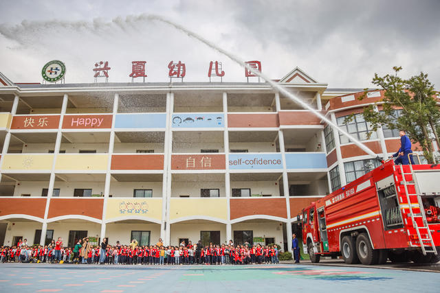 消防安全 消防演练 校园 消防知识 安全