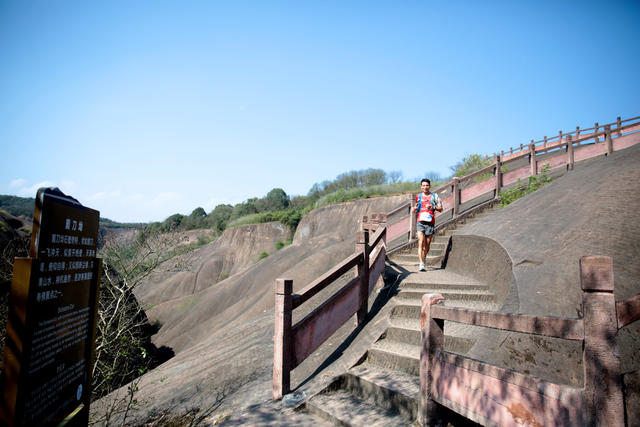湖南郴州 飞天山  百里丹霞 第十一届 徒步越野赛