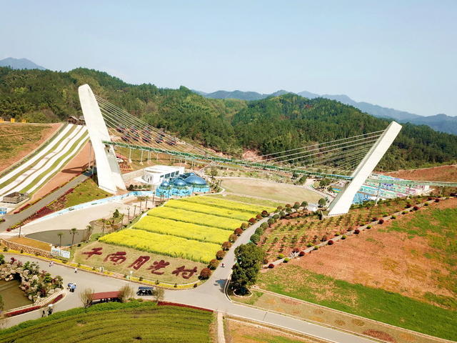 安化口茶乡花海囗壮美