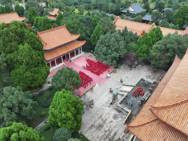 九嶷山 研学旅行