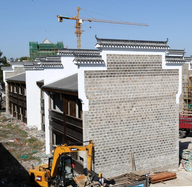 益阳囗古城口保护口与口建设