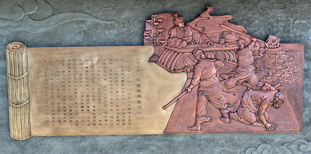 益阳囗三国囗文化囗再现