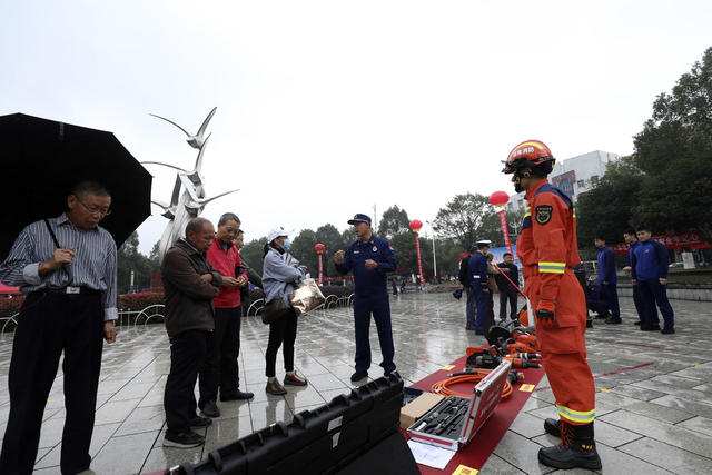 全国消防日 消防安全 应急避险技能 灭火技能 
