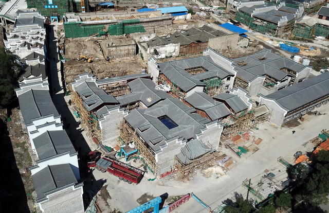 益阳囗古城口保护口与口建设