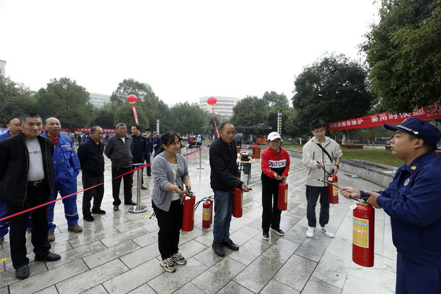 全国消防日 消防安全 应急避险技能 灭火技能 