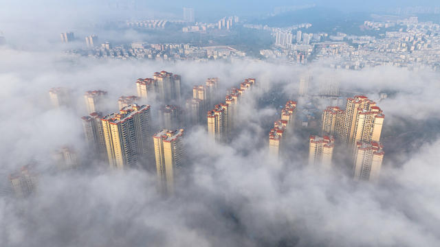 平流雾 城区美景 晨雾美景 