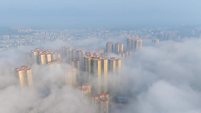 平流雾 城区美景 晨雾美景 