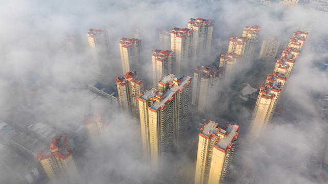 平流雾 城区美景 晨雾美景 