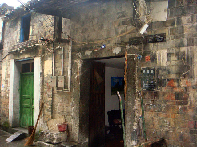 老民居 乾州古城 清朝 民国  记忆