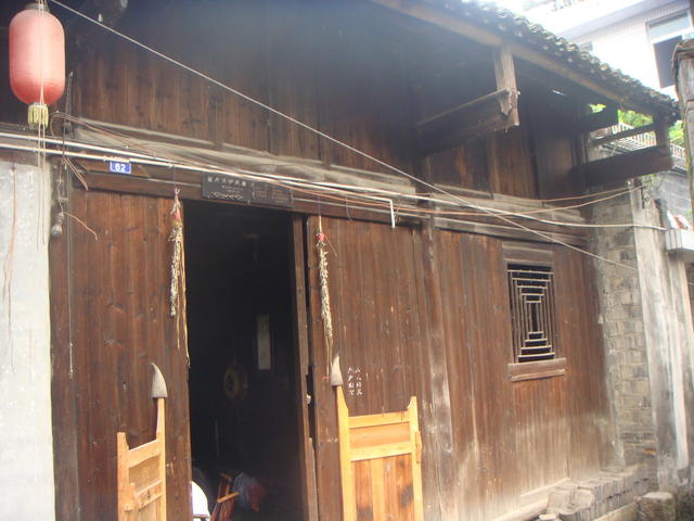 老民居 乾州古城 清朝 民国 记忆