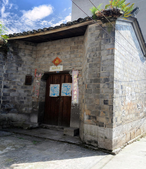 老民居 乾州古城 清朝 民国  记忆