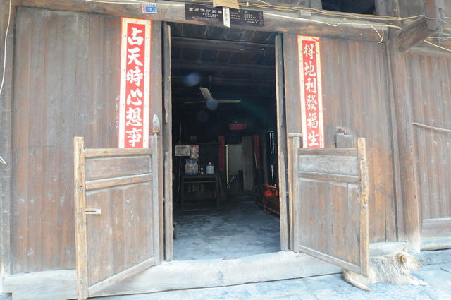老民居 乾州古城 清朝 民国  记忆