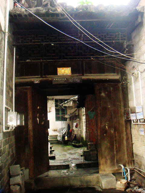 老民居 乾州古城 清朝 民国  记忆