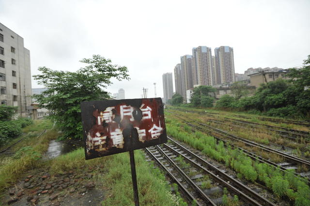 铁道 北站 老火车站 老长沙