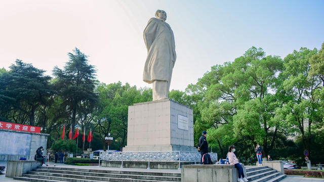 长沙 湖南大学 岳麓书院 红楼 大礼堂 旅游 自然