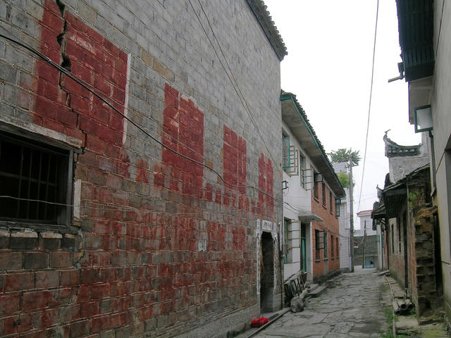 民国 陆军 次长 故居