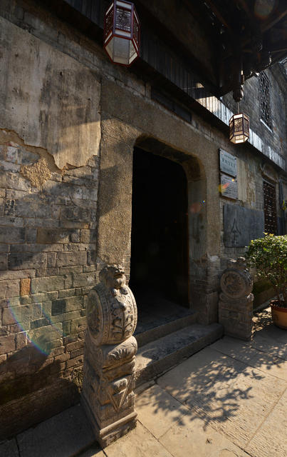 民国 湘西 银行 老房子 农村