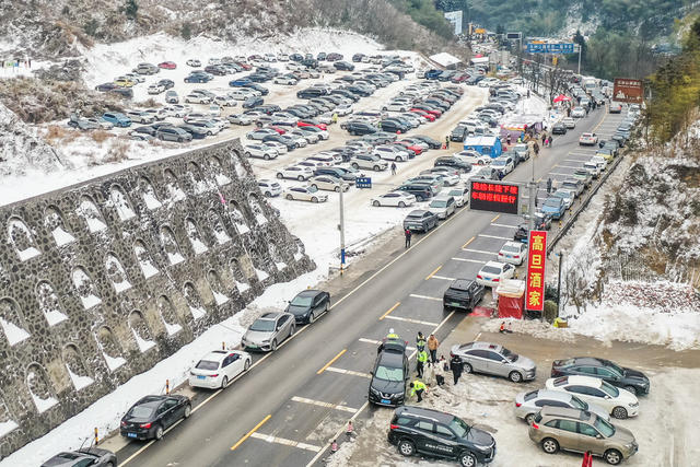 交通 抗冰除雪 冰雪天气 道路