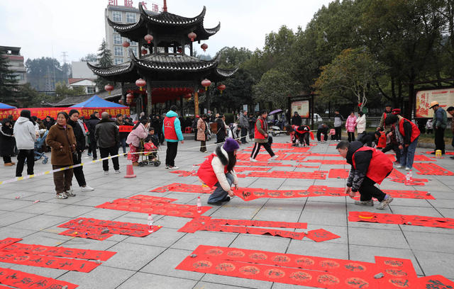 春联  书法进基层