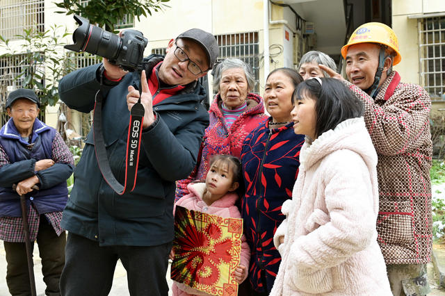 摄影  摄影下乡 公益 全家福 农村  村民 送温暖  摄影师 