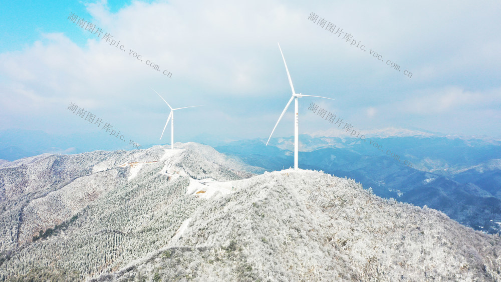 风电  瑶山  雪景  新能源