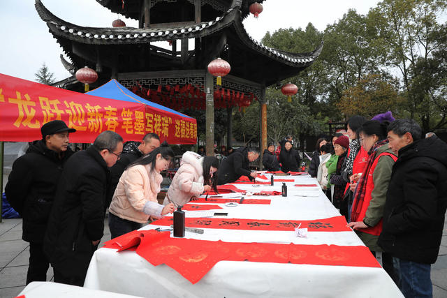 春联  书法进基层