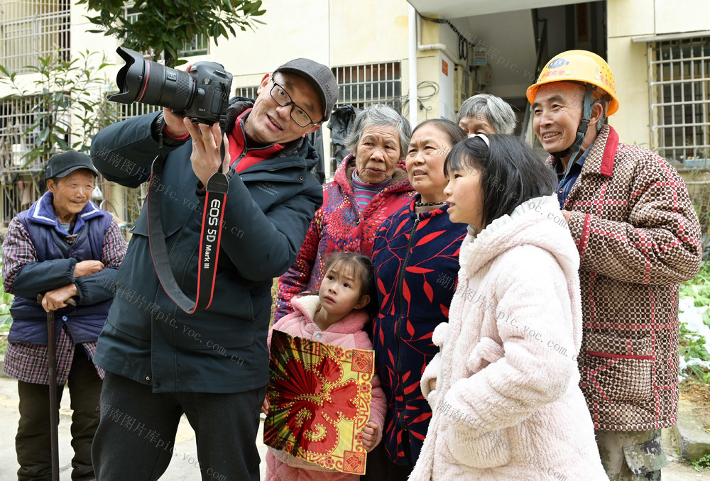 摄影  摄影下乡 公益 全家福 农村  村民 送温暖  摄影师 