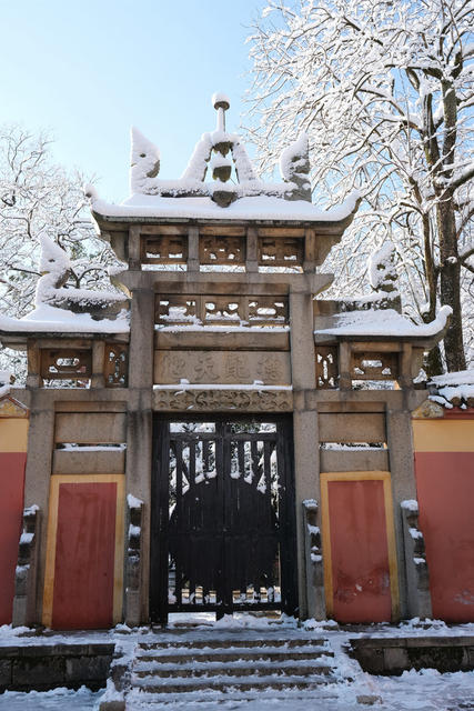 岳麓书院，雪景如画