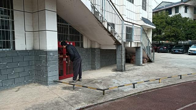 校园安全