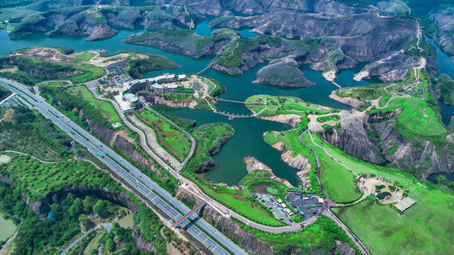 湖南  郴州   高椅岭  废渣排放  灰坝  华丽蝶变   网红景区  黄建华