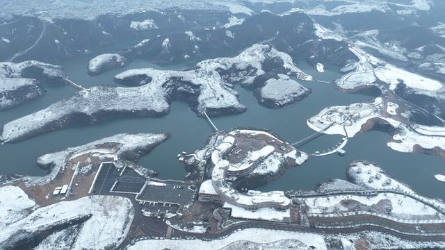 湖南  郴州   高椅岭  废渣排放  灰坝  华丽蝶变   网红景区  黄建华