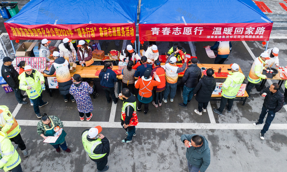 交通  春运  高速公路  志愿者  怀化