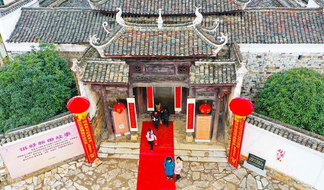 古村  旅游  文旅融合