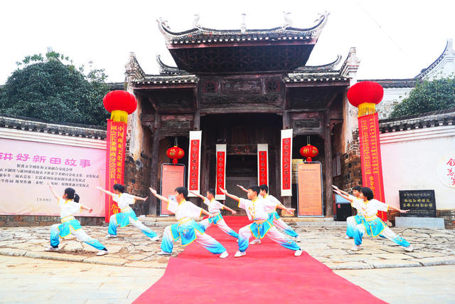 古村  研学  文化  武术