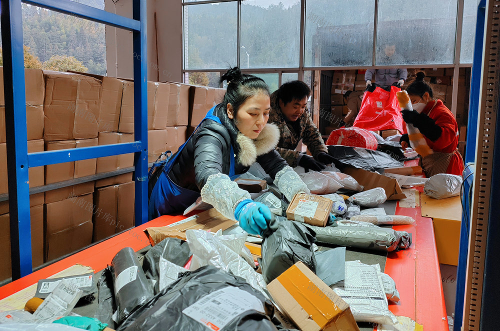 湖南桂东 年 快递  忙碌