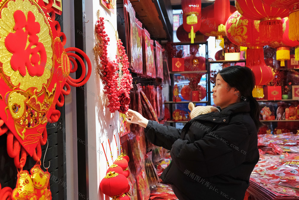 备年货 ，迎新春，新春饰品，年货