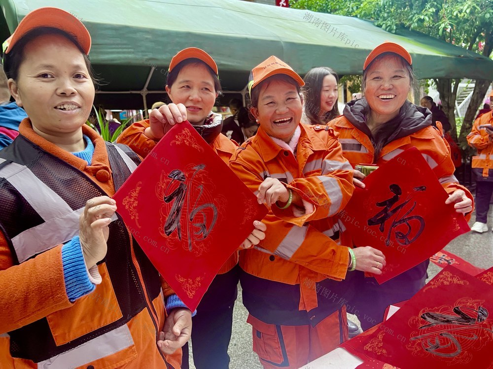 “文化年货”暖民心