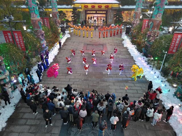 张家界 武陵源 长龙宴 过赶年 迎新年