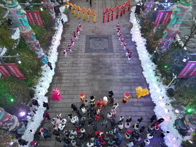 张家界 武陵源 长龙宴 过赶年 迎新年