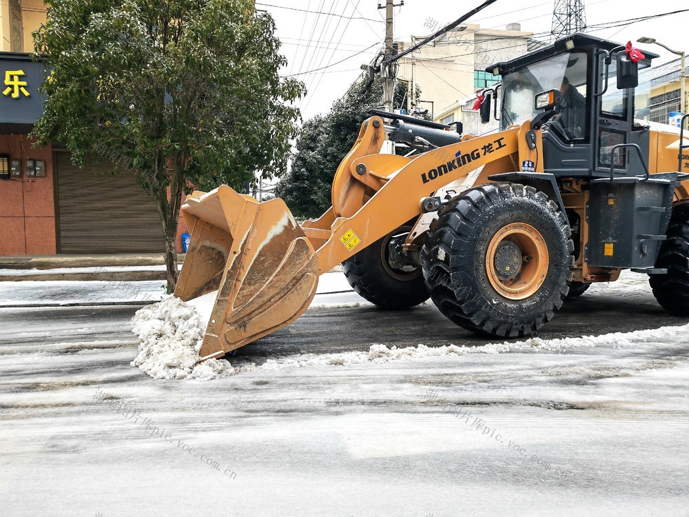 雨雪冰冻 除雪 保畅  