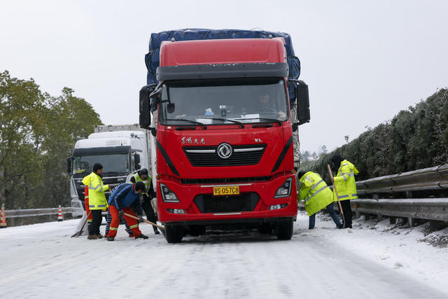 冰、雪、高速公路