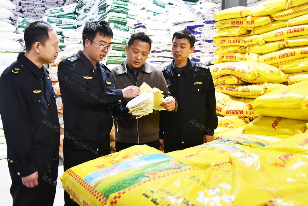 让农民用上放心农资