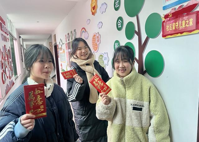 爱心“开学礼”
