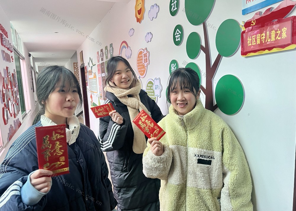 爱心“开学礼”
