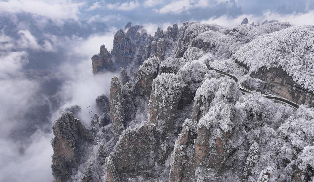 张家界 冰雪 云雾