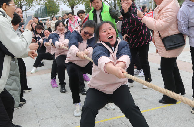 文明
实践
拔河
比赛
活动