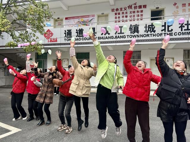 节日的快乐
